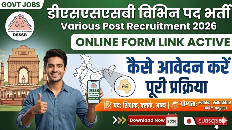 DSSSB Various Post Recruitment 2026 Online Form