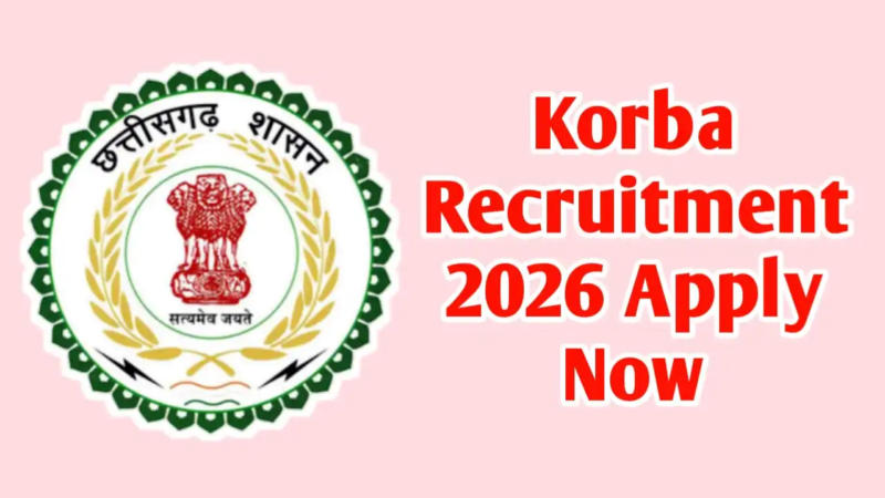 Korba Veterinary Department Recruitment 2026