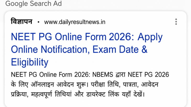 NEET PG Online Form 2026: Notification Out, Apply Online Now @natboard.edu.in
